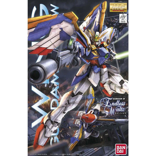 Bandai master grade 1 100 - -,