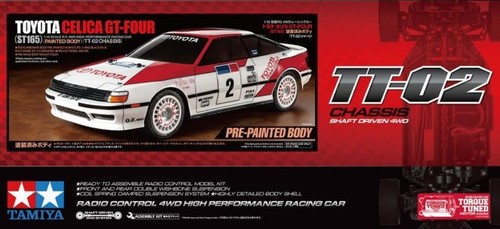 Tamiya toyota celica gt - -,