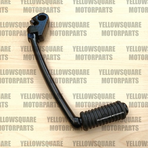 Kick start lever - kick,