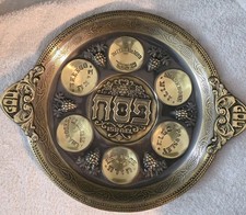 Vintage 14" copper look