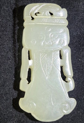 Antique chinese mutton - antique,