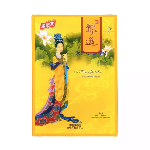 Piao slimming diet - slimming,