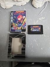 Ultra Rare Knuckles Chaotix