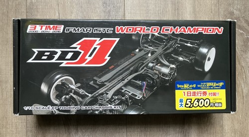 Yokomo bd11 scale carbon - 1/10,