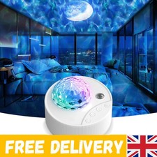 Dimmable LED Galaxy Projector