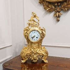 Antique Mantel Clock French