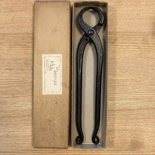 Masakuni bonsai Tool No.14