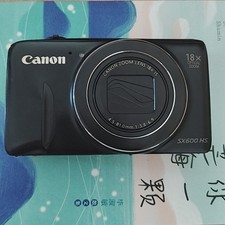 Canon PowerShot SX600 HS