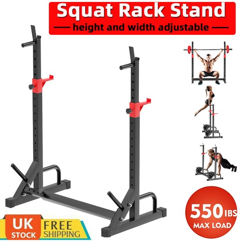 Adjustable squat barbell dip - barbell,