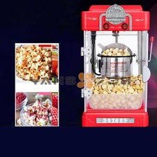 One 300W 220V Automatic Electric Popcorn Machine Commercial Popcorn Maker New