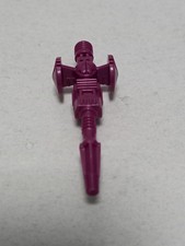 Silverlit Multimac Laser Gun