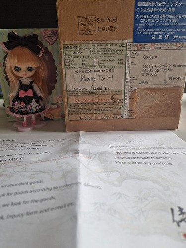 Petite blythe ivanka corneille - petite,