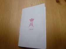 Copy Of A 1914 Princess Mary