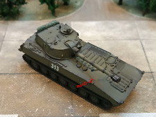 NEW 1/72 Soviet 2S1Gvozdika SO-122 self-propelled howitzer tank finished model