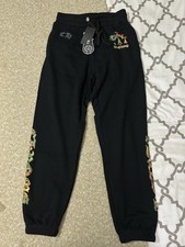 Chrome Hearts Camo Tracksuit