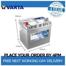 Varta D48 Car Battery 12V