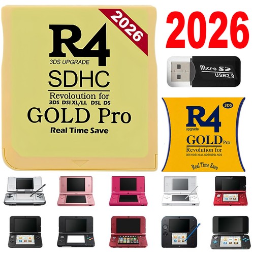 2026 version gold pro sdhc - pro,