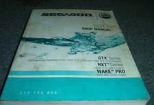 2017 Sea Doo BRP GTX Limited