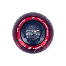 Genuine Oz Racing CENTRAL LOCK