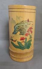 Japanese Bamboo Brush Pot with