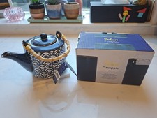 Mikasa Satori Japanese Teapot