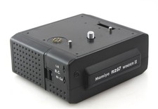 Mamiya RZ67 Winder II for