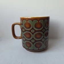 Vintage Hornsea Bronte Mug