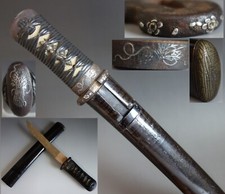 koshirae tanto dagger ume