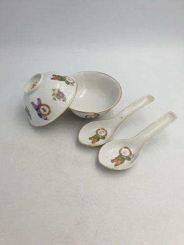 Vtg chinese porcelain rice - vtg,