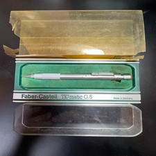 Discontinued, extremely rare