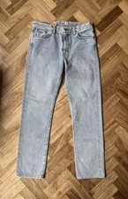 EDWIN REGULAR STRAIGHT LIGHT