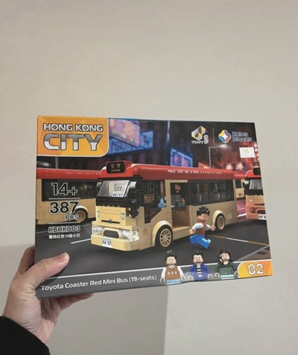 Hong kong city transport mini - hong,