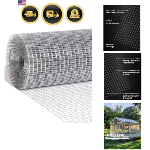Hardware cloth inch 24 x - hardware,