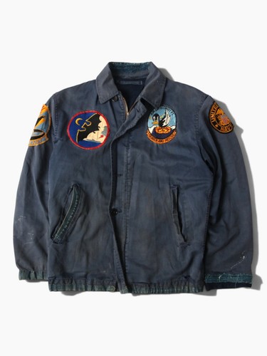 Vintage 1950s patched - 1950s,