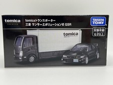 UK - Tomica Premium