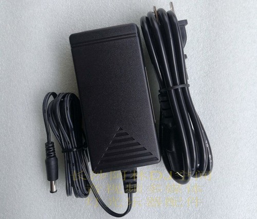 Power supply adapter - power,