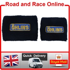 Suzuki Brake Reservoir Sock