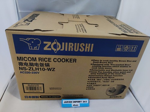 Zojirushi electronic rice - zojirushi,