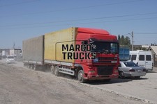 Truck Photo Volvo FH Tarpaulin