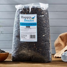 Wild Bird Food Black Sunflower