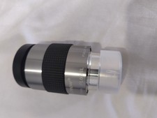 celestron omni plossl eyepiece