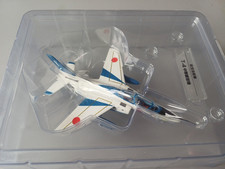 Deagostini Diecast 1:100 Model