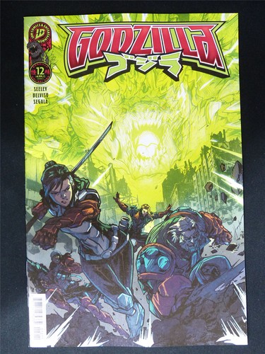 Godzilla kai sei - godzilla, cvr