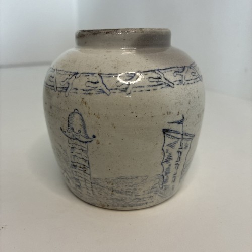 Chinese stoneware ginger - stoneware, jar