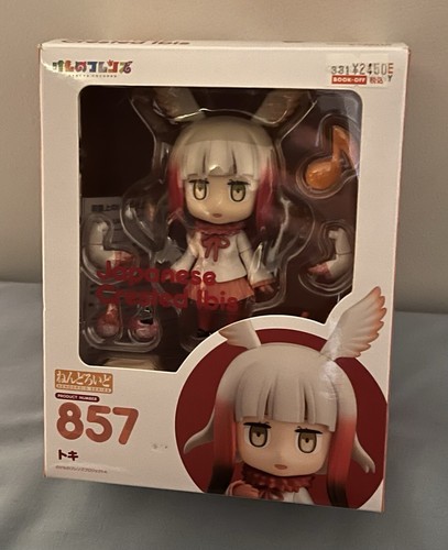 Kemono friends japanese - kemono,