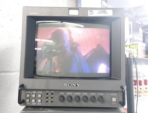 Sony pvm 9041qm - 9, inch