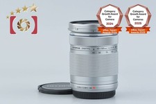 Olympus M.ZUIKO DIGITAL ED