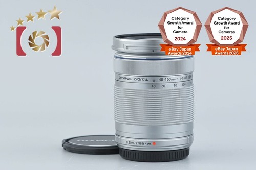 Olympus zuiko digital - olympus, m.zuiko