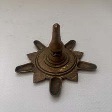 Small Indian Brass Ritual Oil