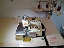 OVERLOCKER YAMATO AZ6020H-Y6DF